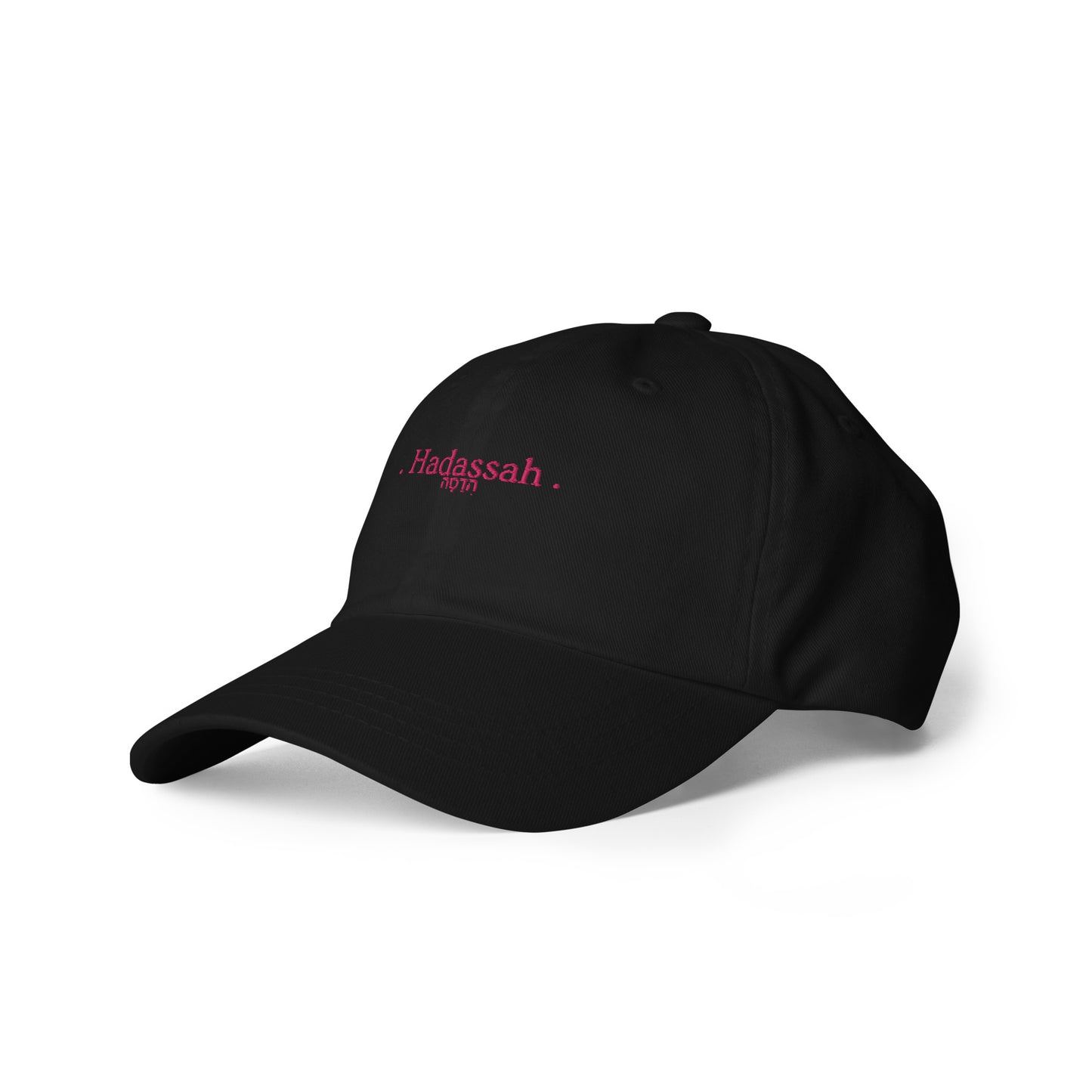 Hadassah Collection // Our Dad's Hat