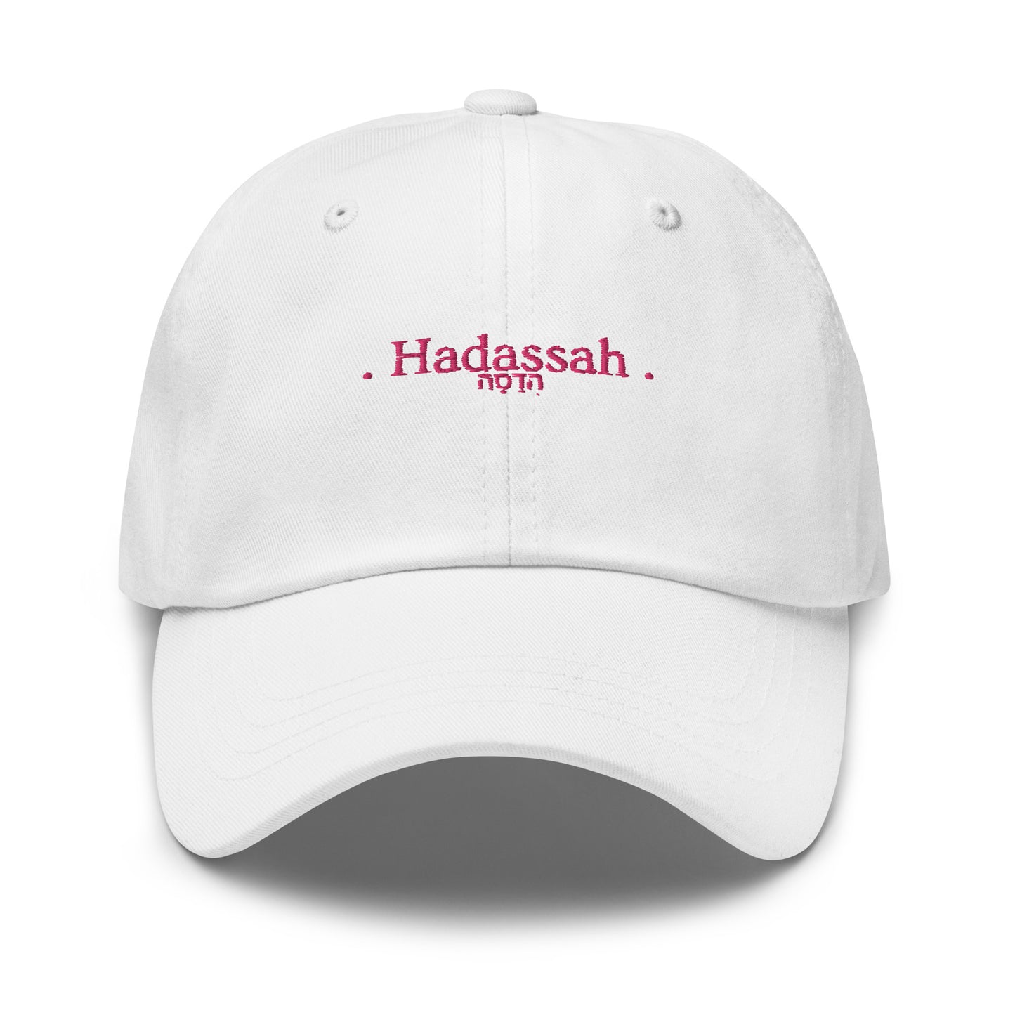 Hadassah Collection // Our Dad's Hat