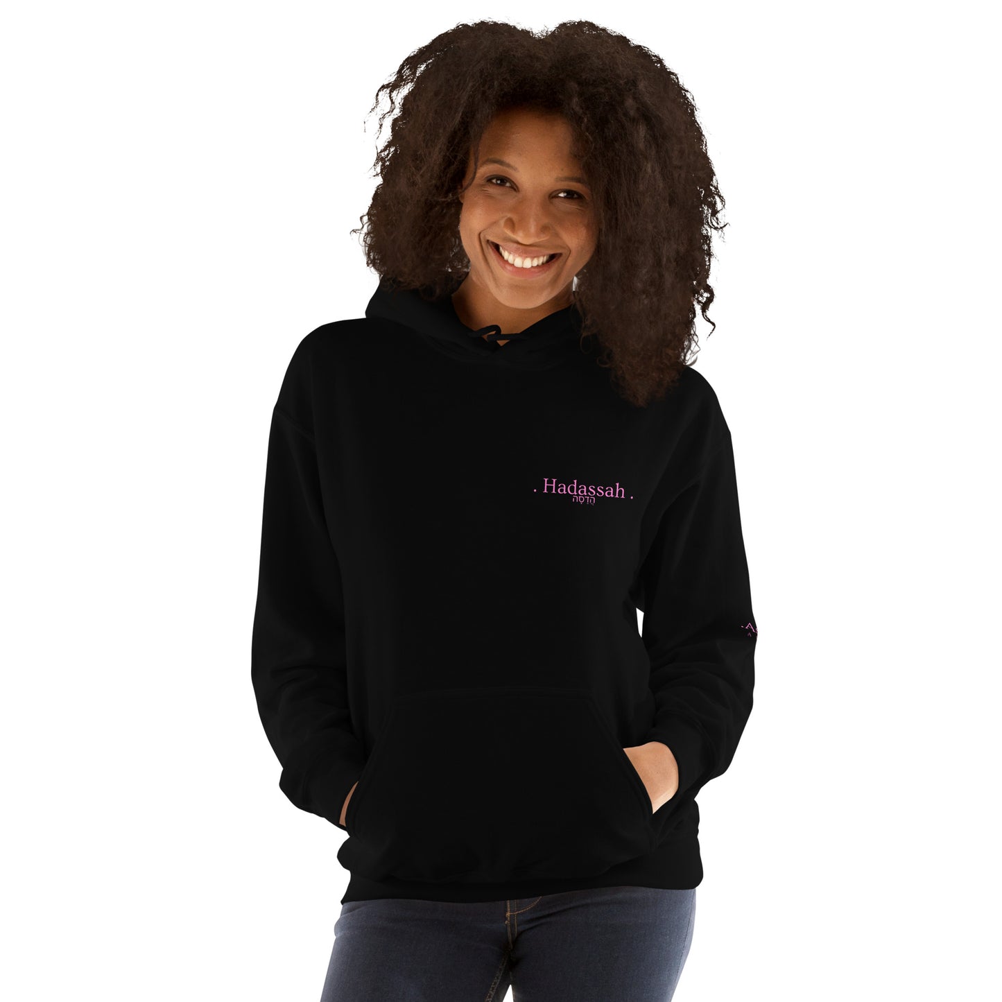 Hadassah Collection // Oversized Hoodie